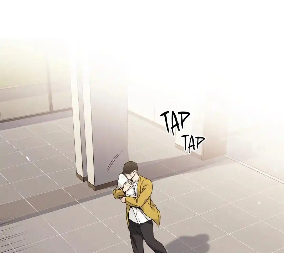 Love Is An Illusion Chapter 112