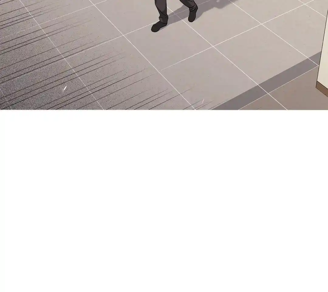 Love Is An Illusion Chapter 112