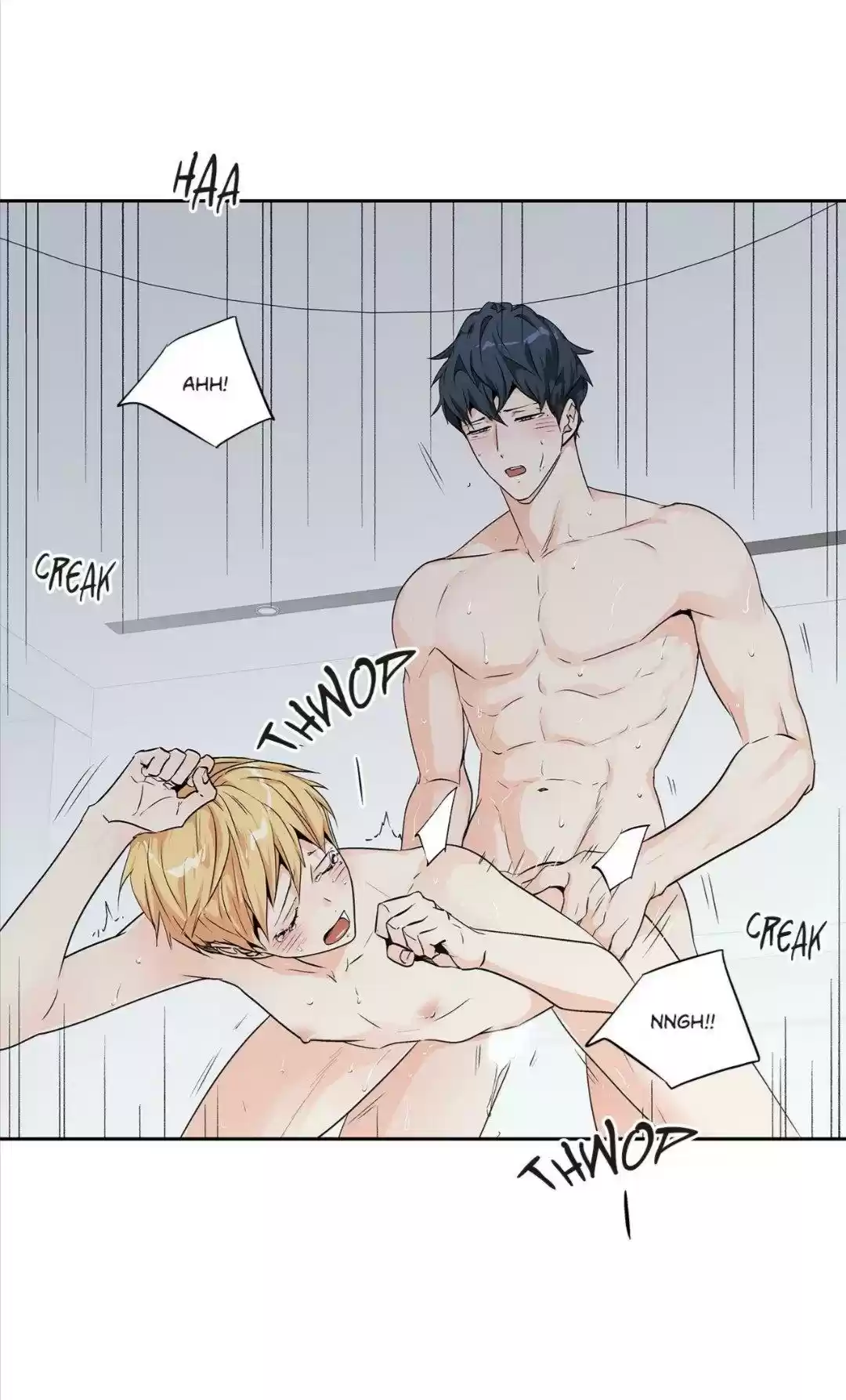 Love Is An Illusion Chapter 74