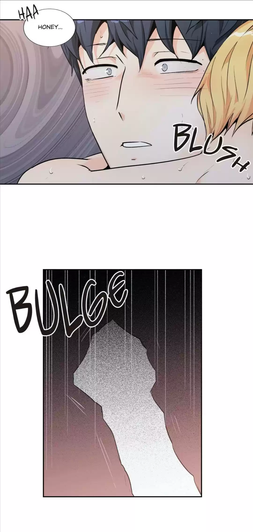 Love Is An Illusion Chapter 74