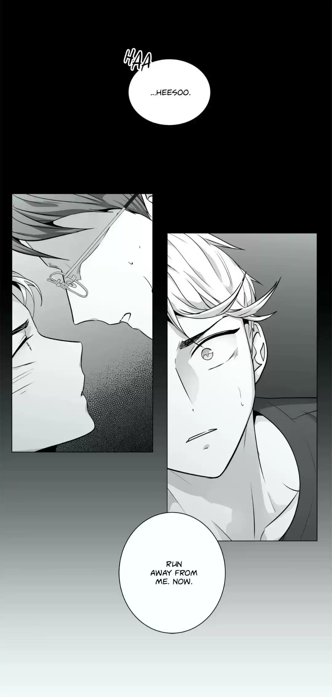 Love Is An Illusion Chapter 75