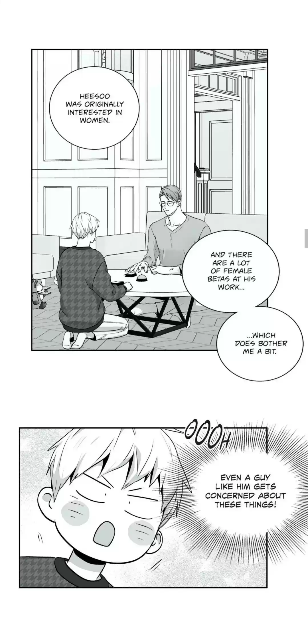 Love Is An Illusion Chapter 75