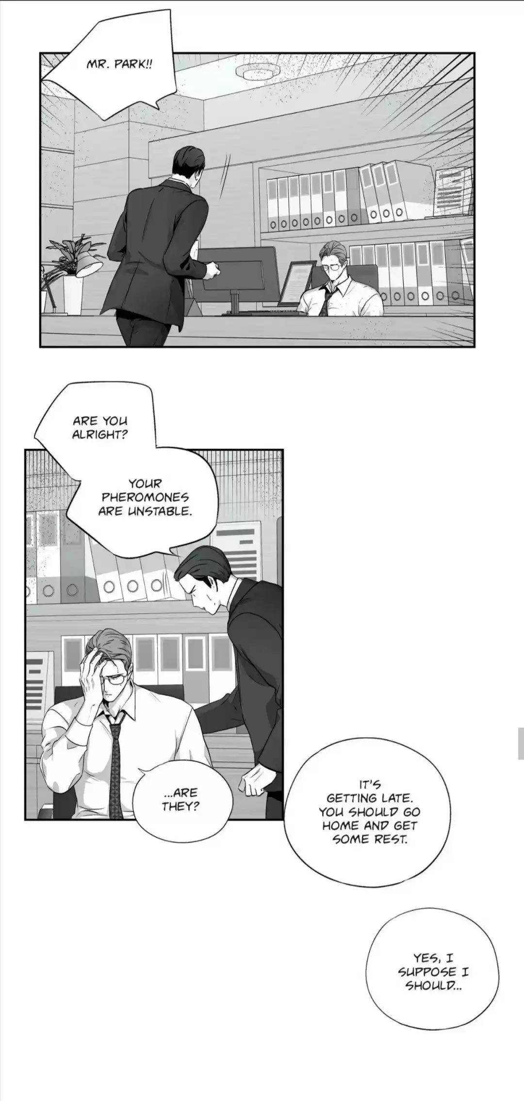 Love Is An Illusion Chapter 75