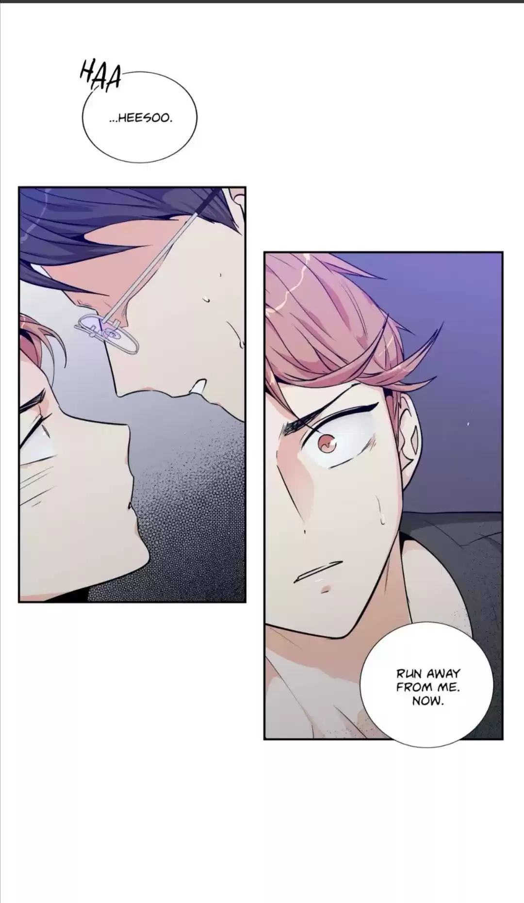 Love Is An Illusion Chapter 76