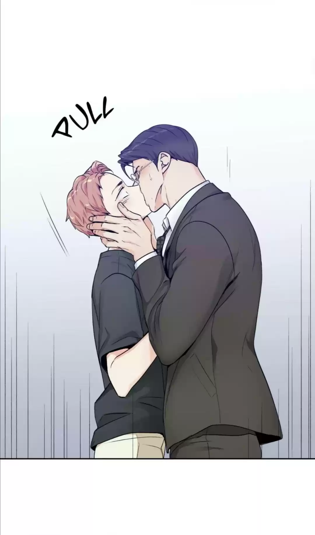 Love Is An Illusion Chapter 76