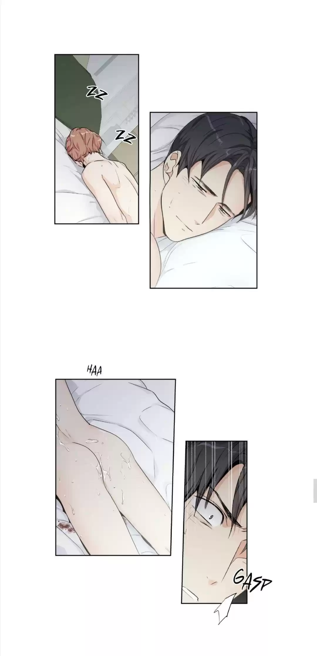 Love Is An Illusion Chapter 76