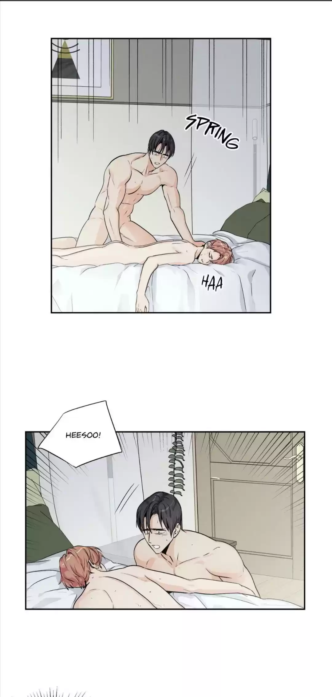 Love Is An Illusion Chapter 76