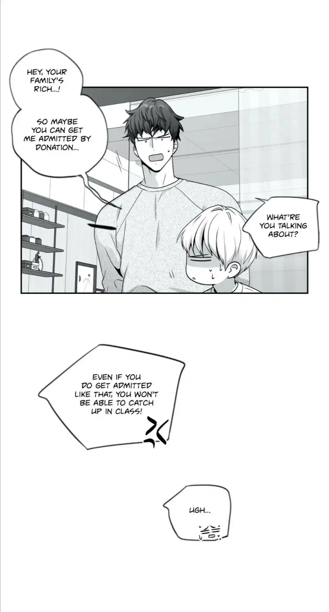 Love is an Illusion Chapter 77