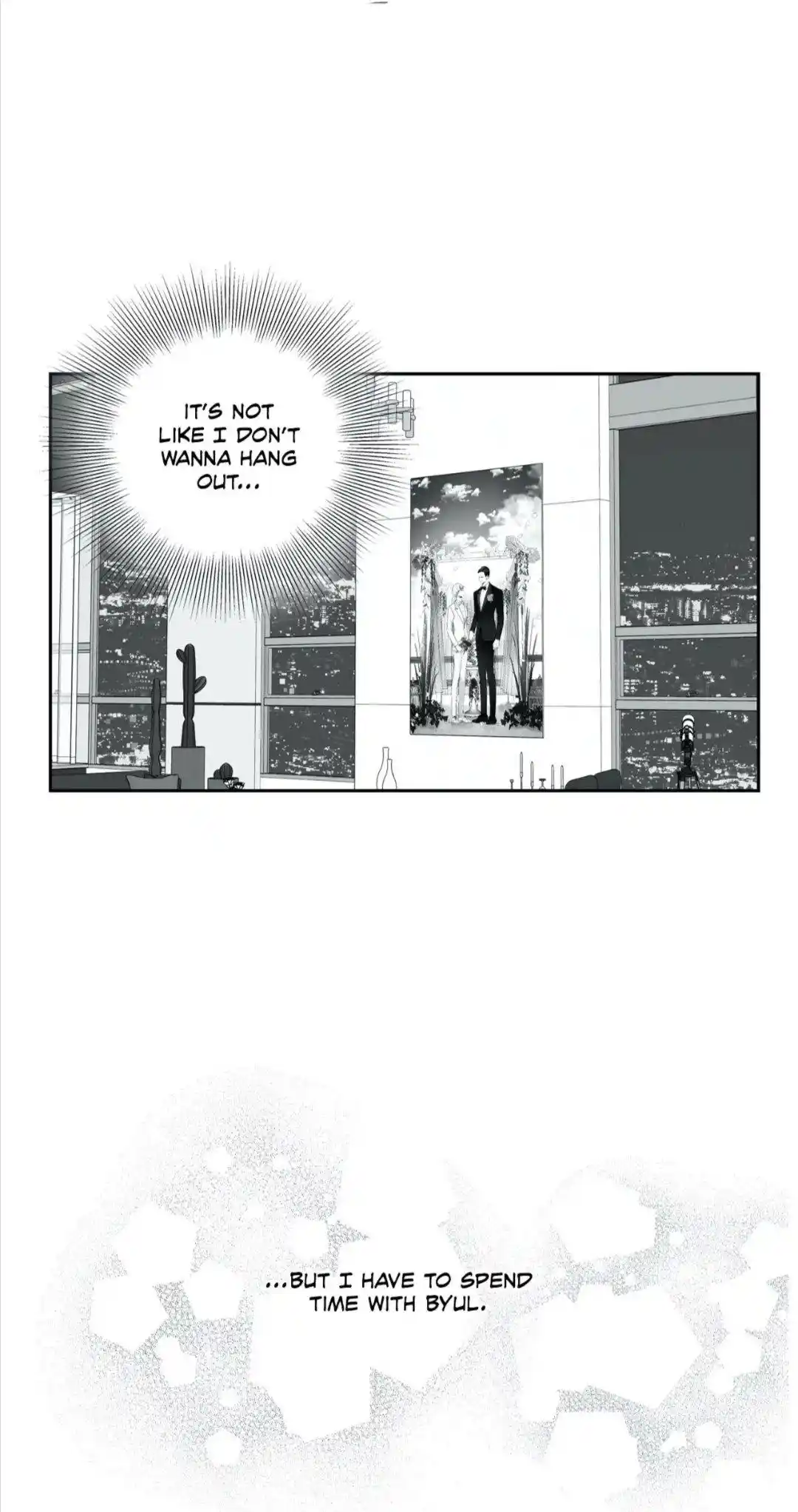 Love is an Illusion Chapter 77