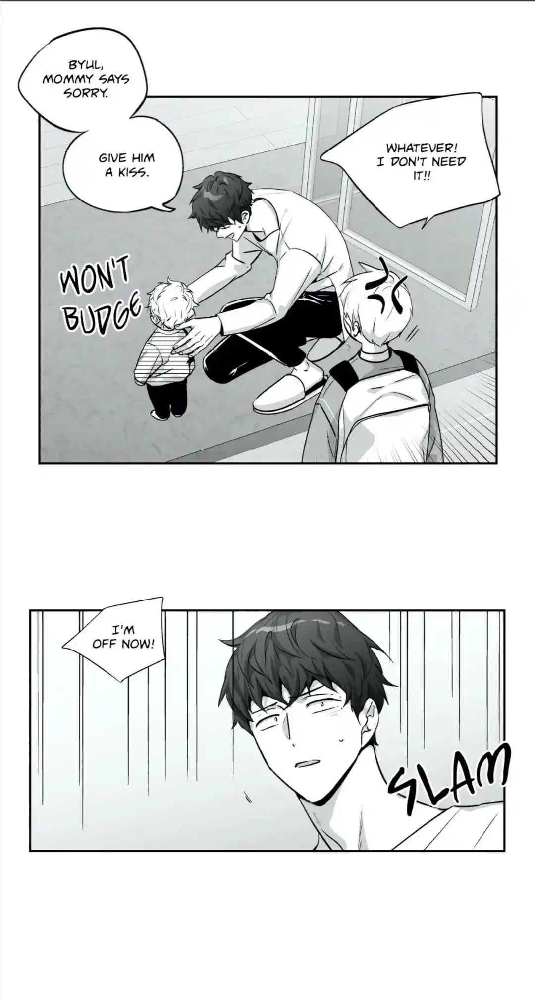 Love is an Illusion Chapter 78