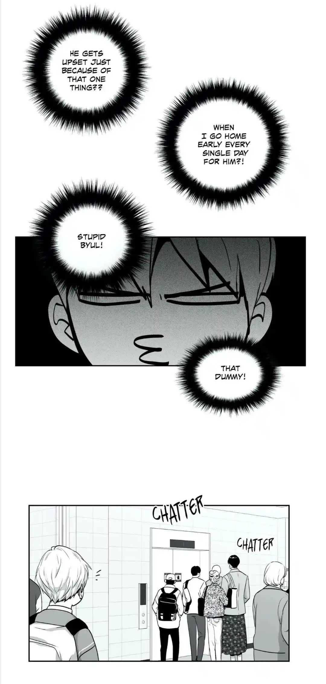 Love is an Illusion Chapter 78