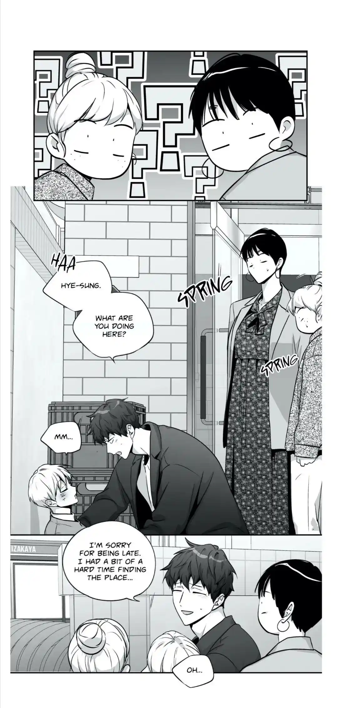 Love is an Illusion Chapter 78