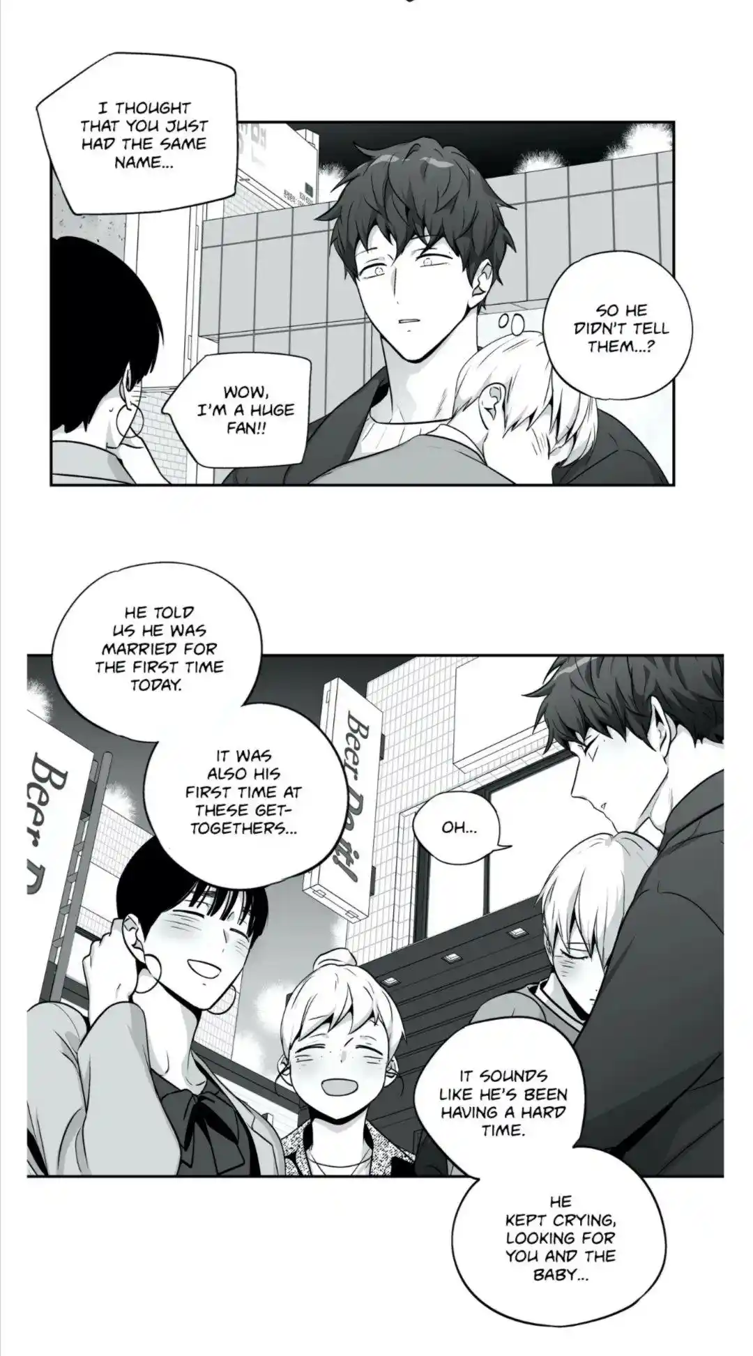 Love is an Illusion Chapter 78