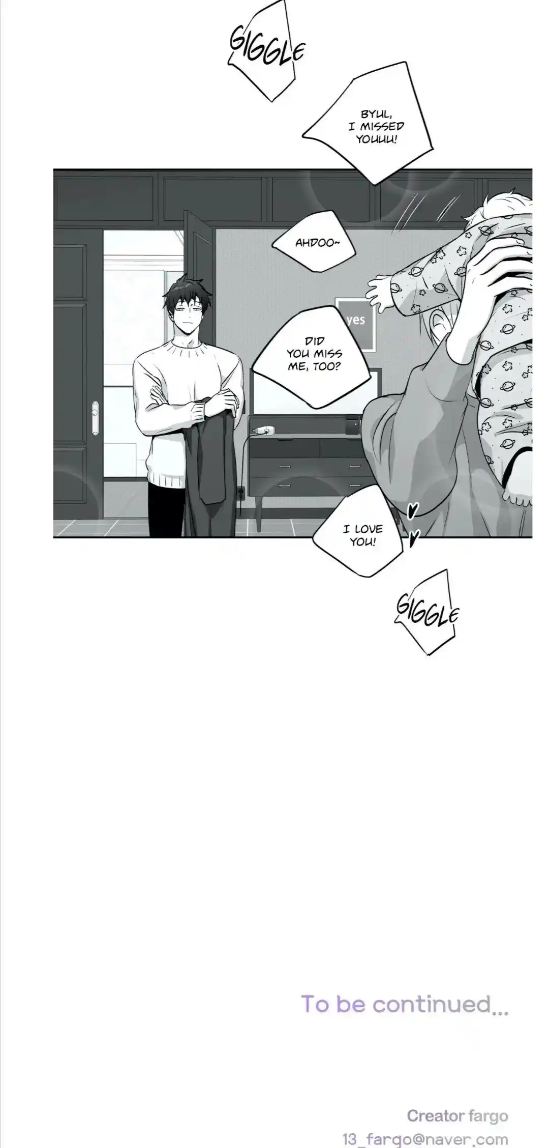 Love is an Illusion Chapter 78