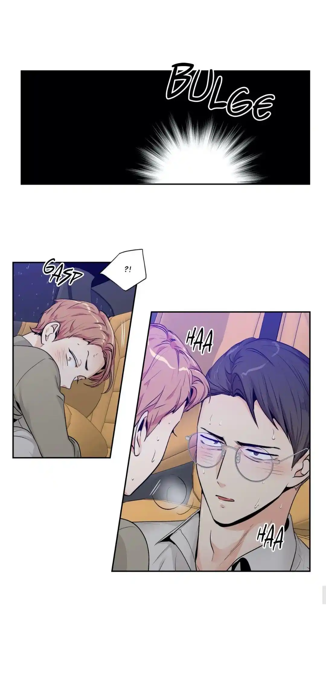 Love is an Illusion Chapter 79