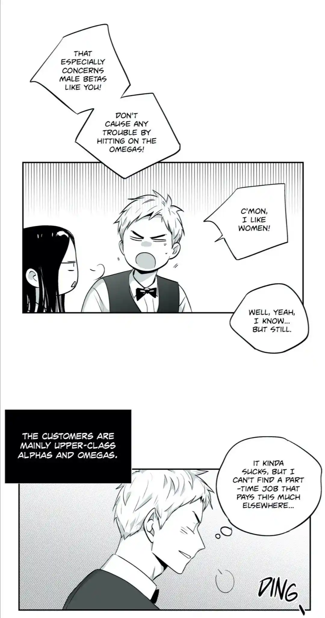 Love is an Illusion Chapter 80