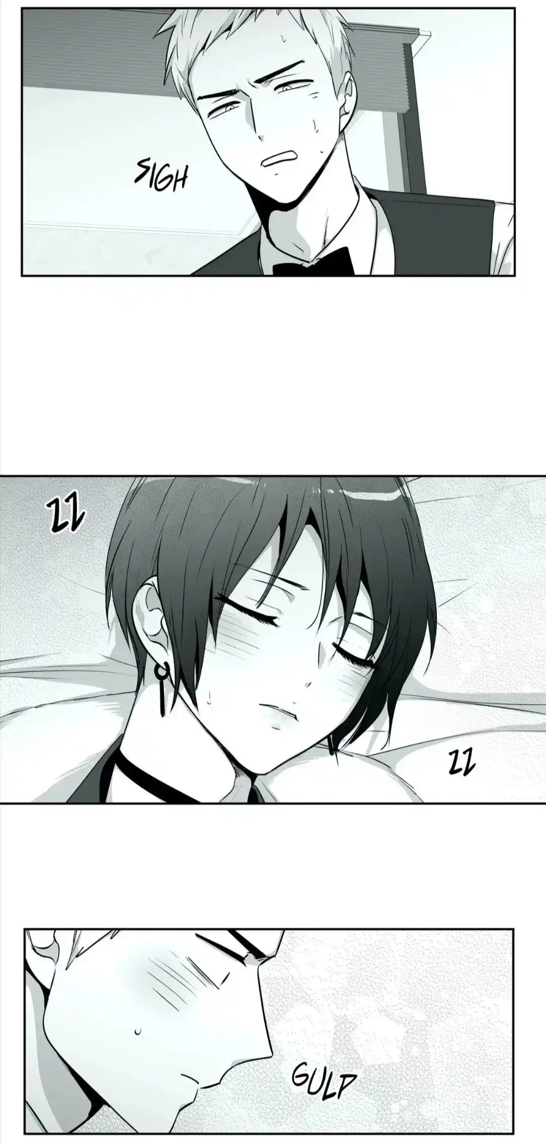 Love is an Illusion Chapter 80