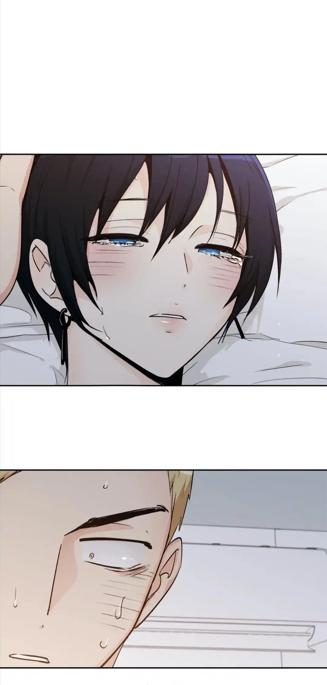 Love is an Illusion Chapter 81