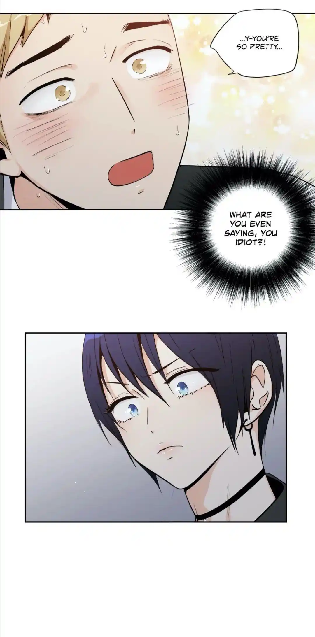 Love is an Illusion Chapter 81