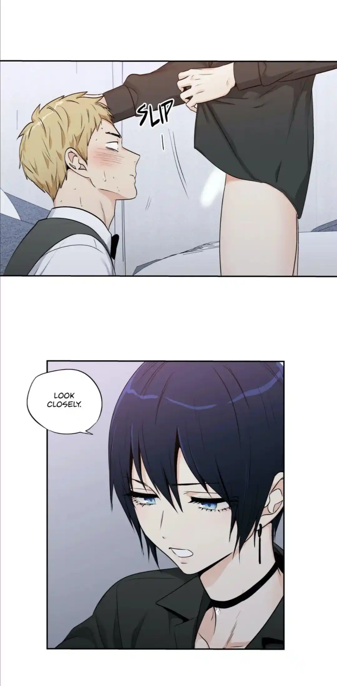 Love is an Illusion Chapter 81