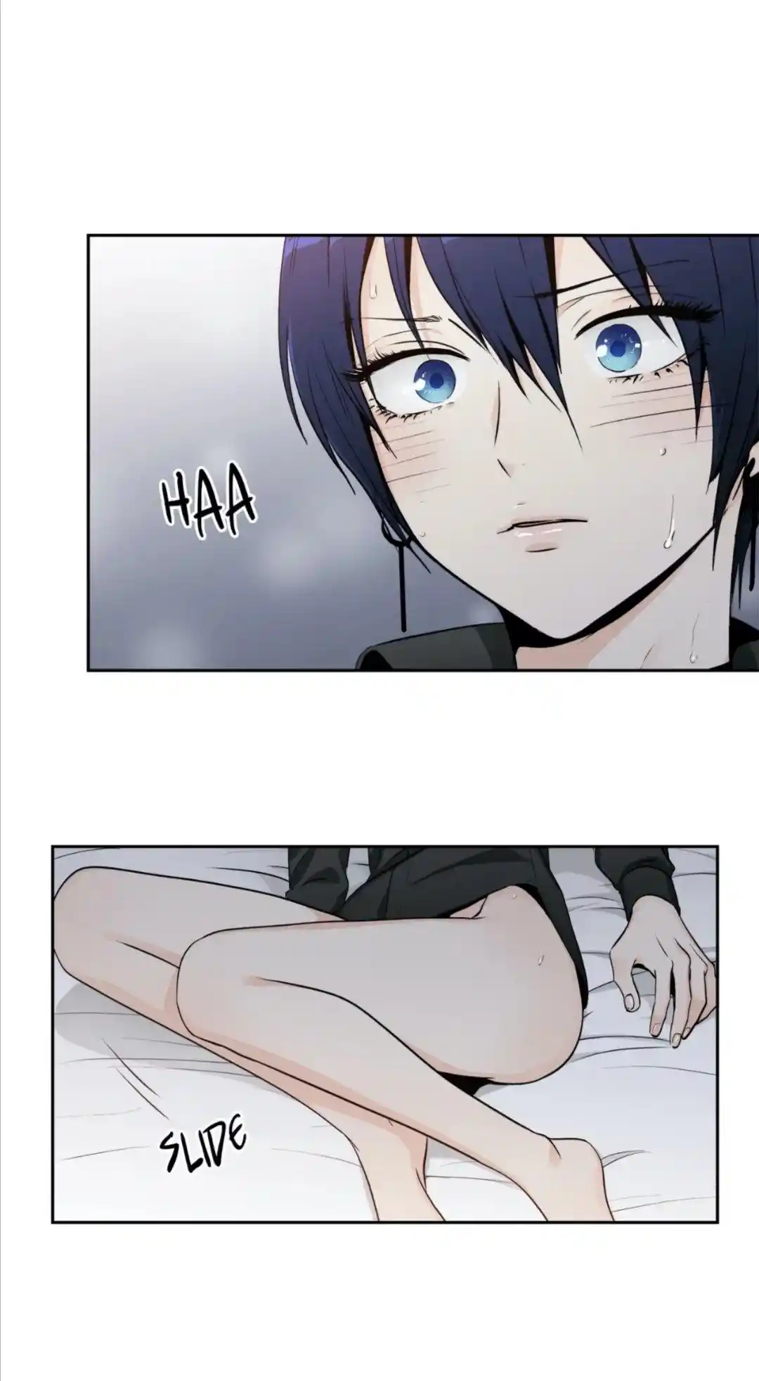 Love is an Illusion Chapter 81