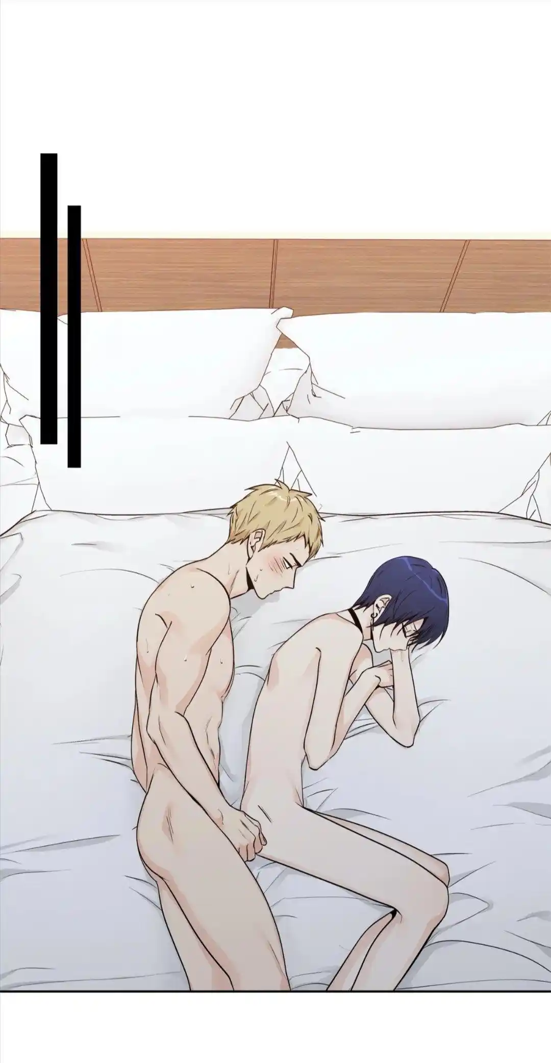 Love is an Illusion Chapter 82