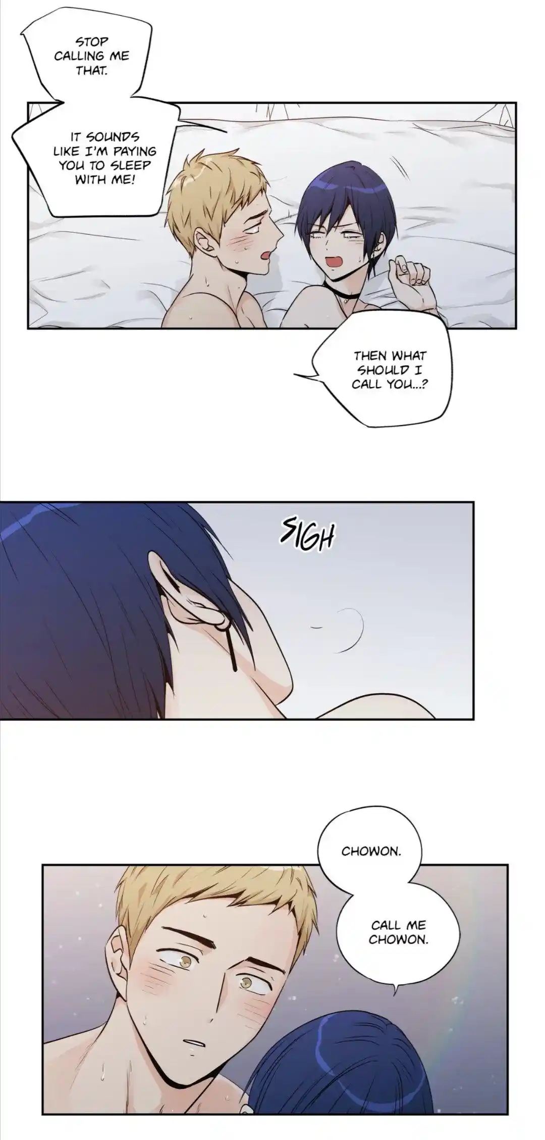 Love is an Illusion Chapter 82