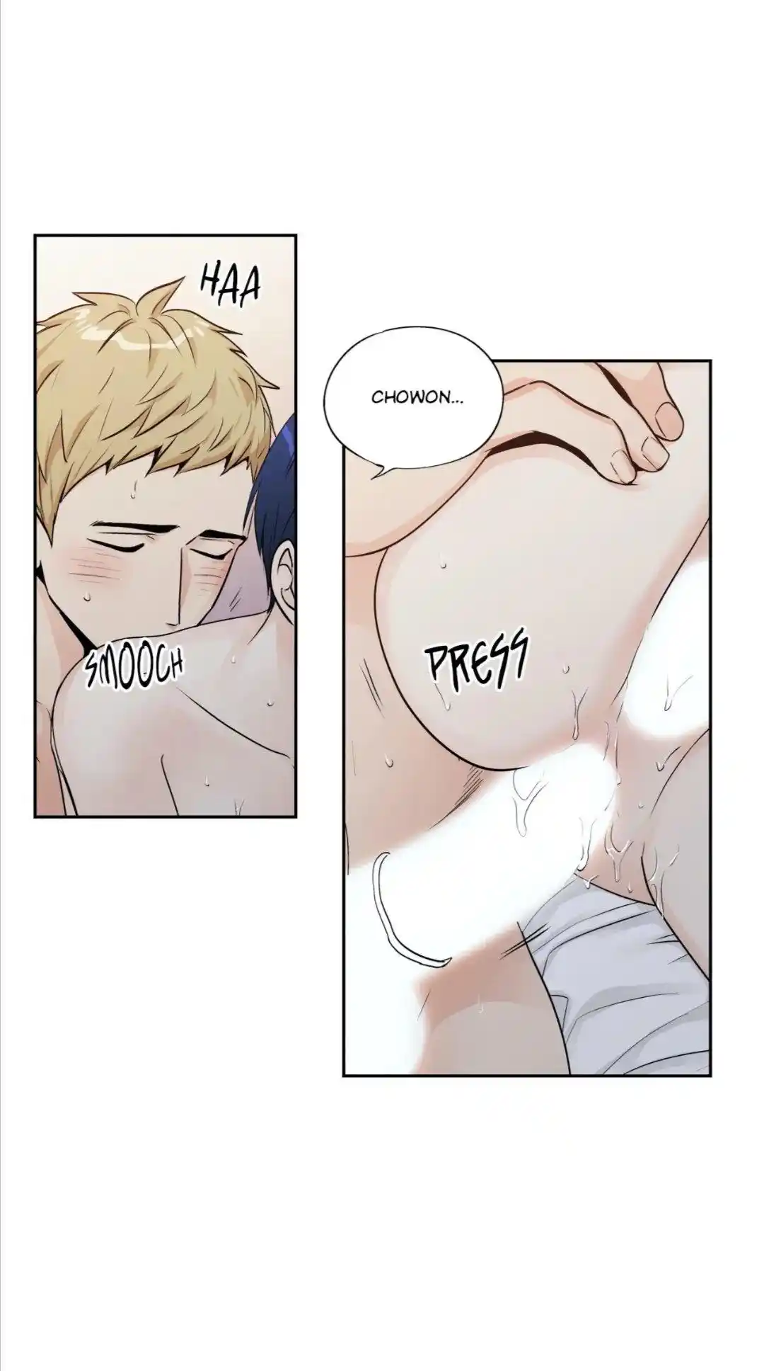 Love is an Illusion Chapter 82