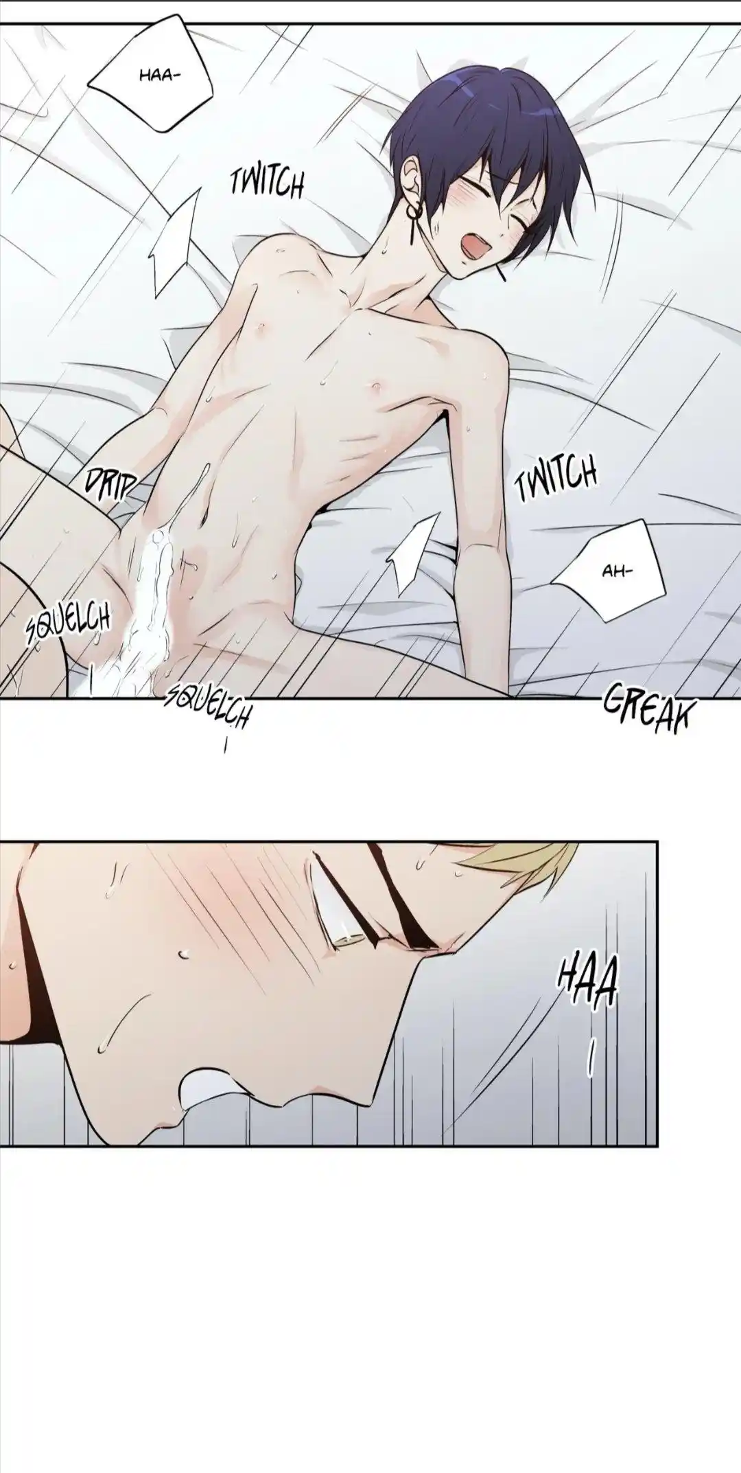 Love is an Illusion Chapter 82