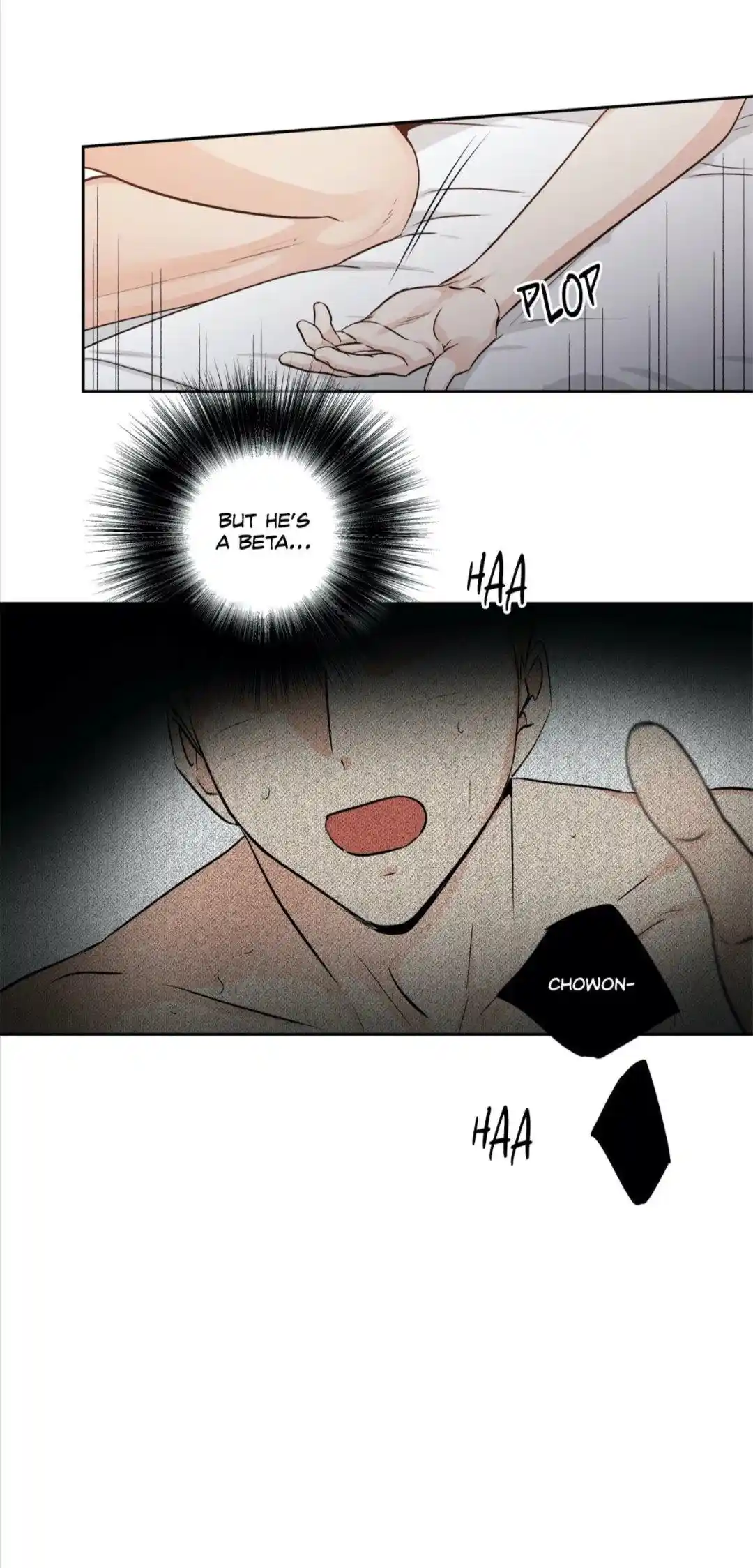 Love is an Illusion Chapter 82