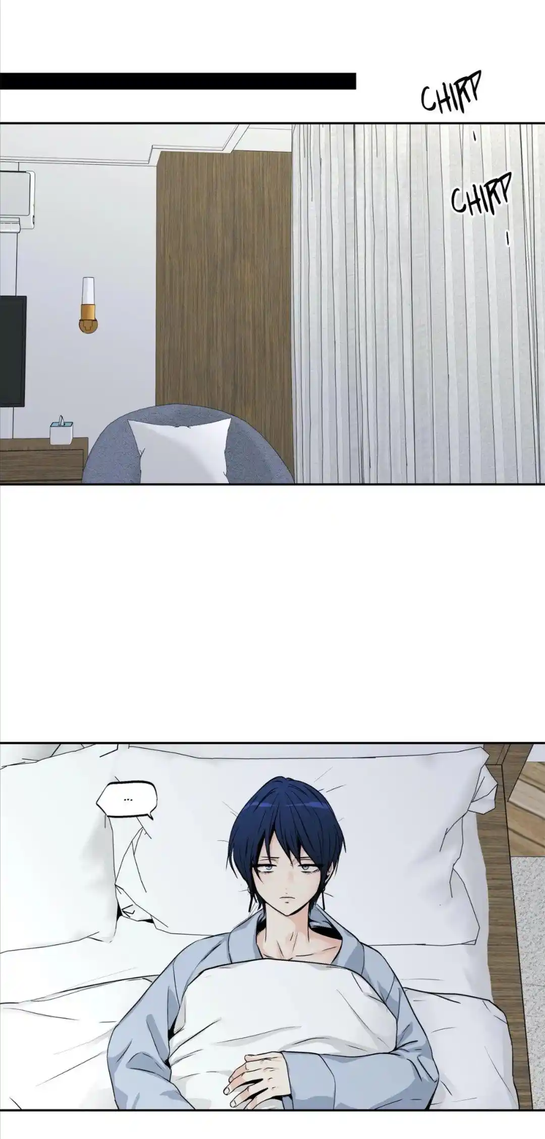 Love is an Illusion Chapter 82