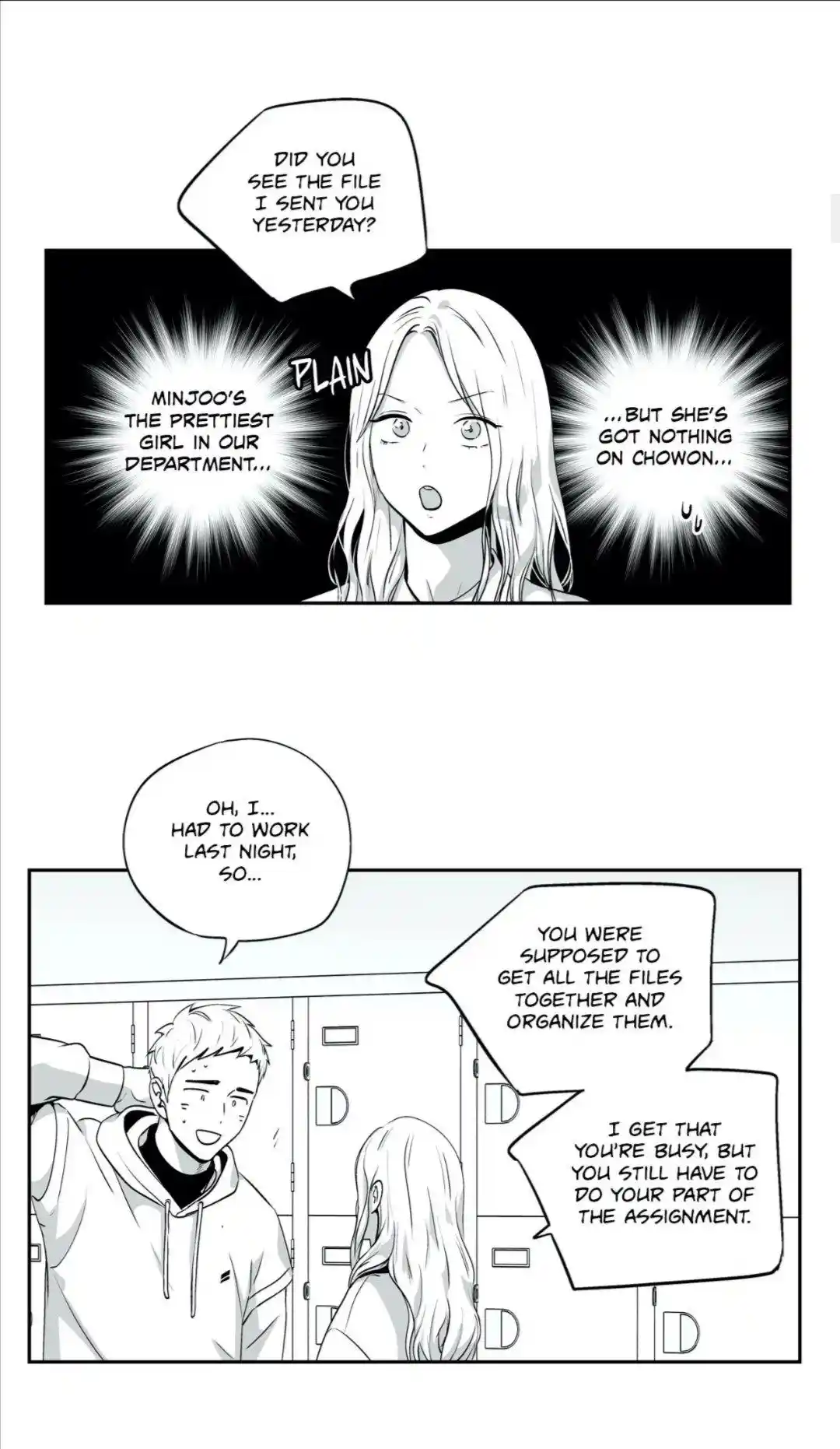 Love is an Illusion Chapter 83