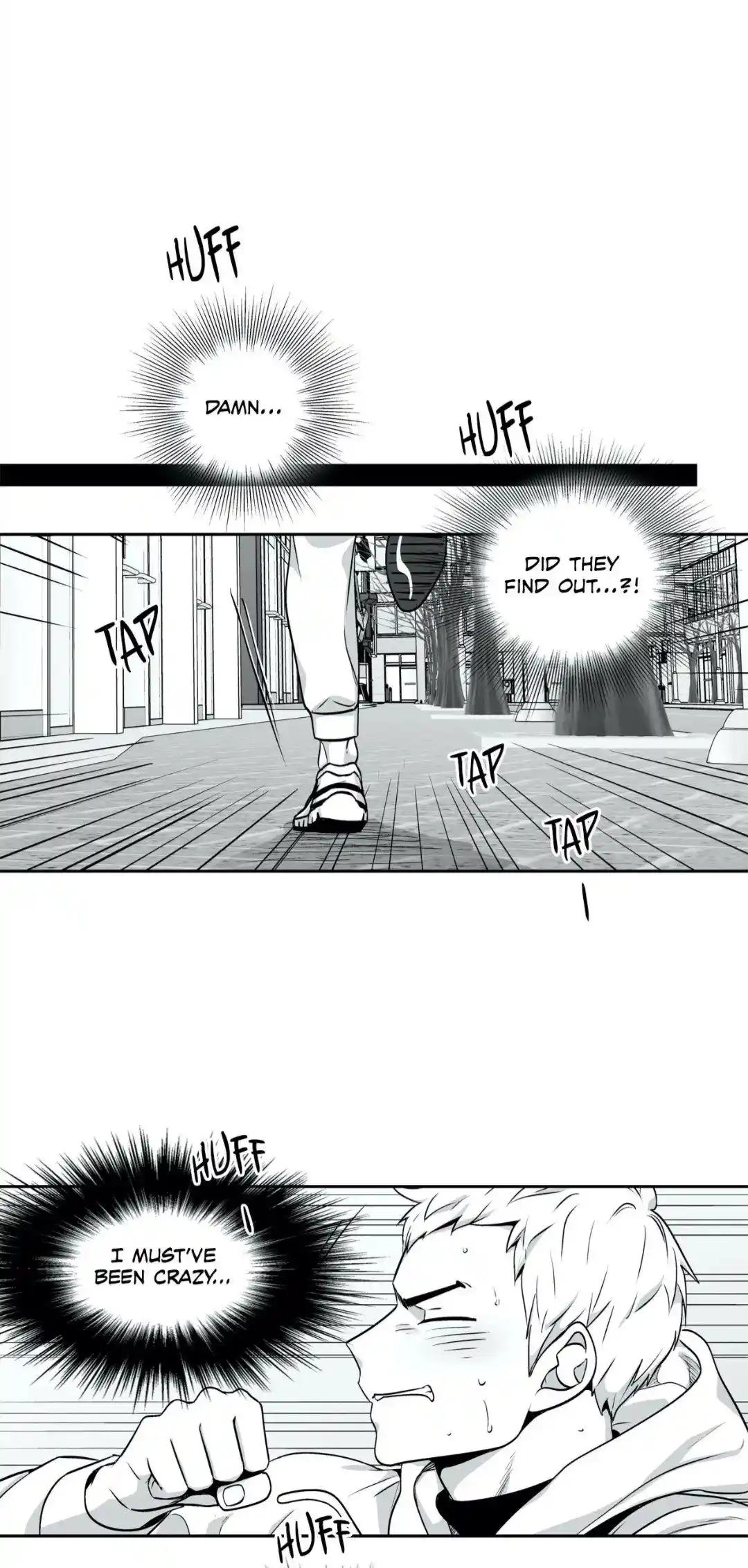 Love is an Illusion Chapter 83