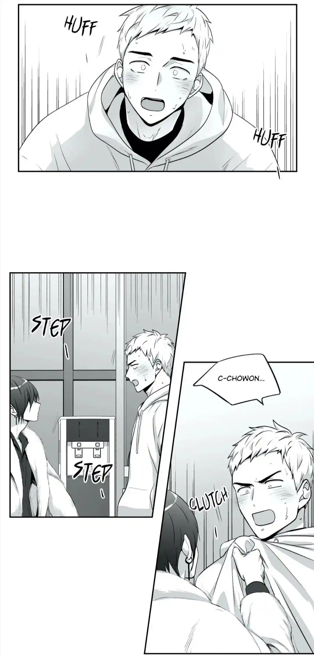 Love is an Illusion Chapter 83