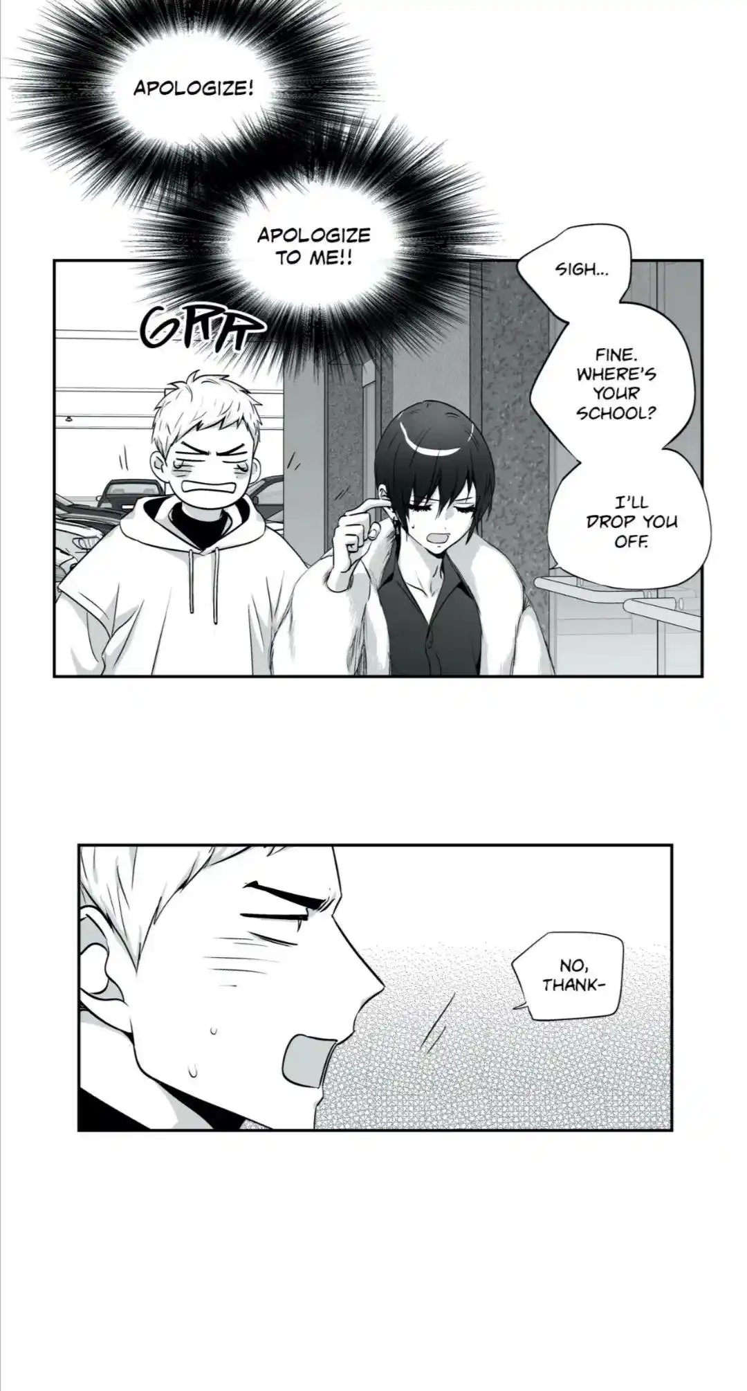 Love is an Illusion Chapter 83