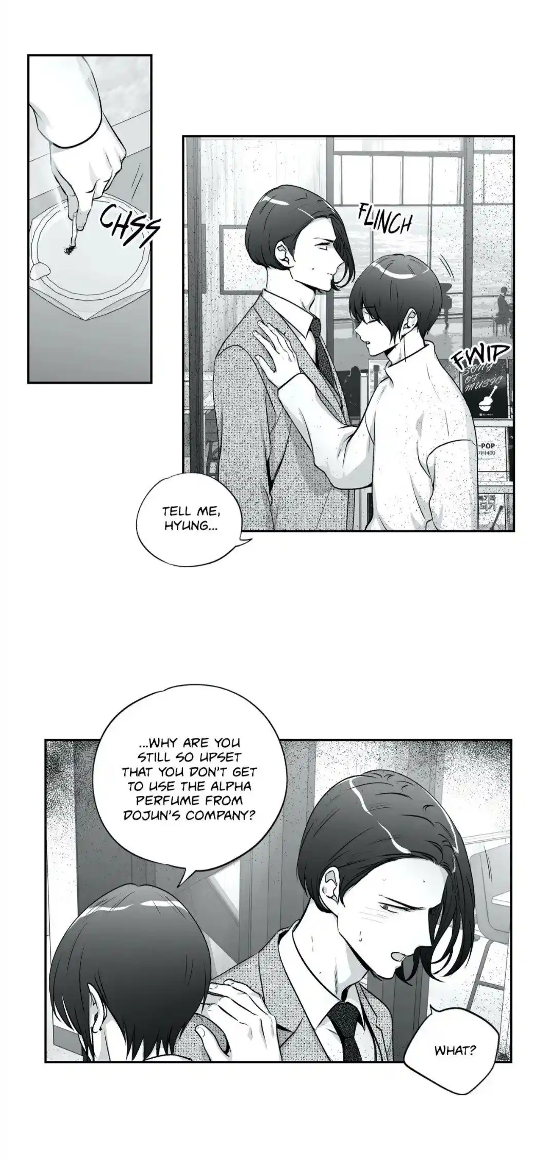 Love is an Illusion Chapter 83