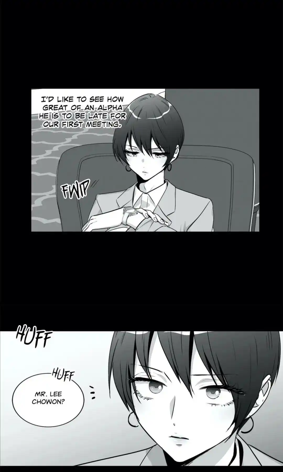 Love is an Illusion Chapter 84