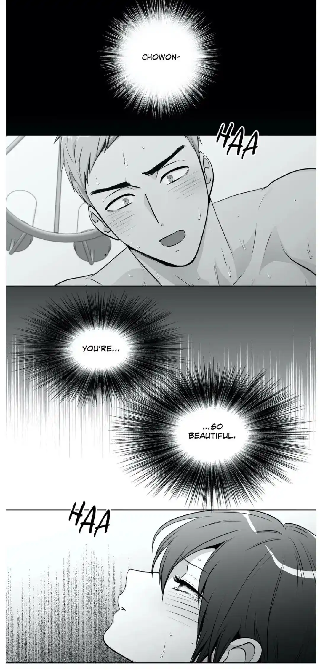 Love is an Illusion Chapter 84