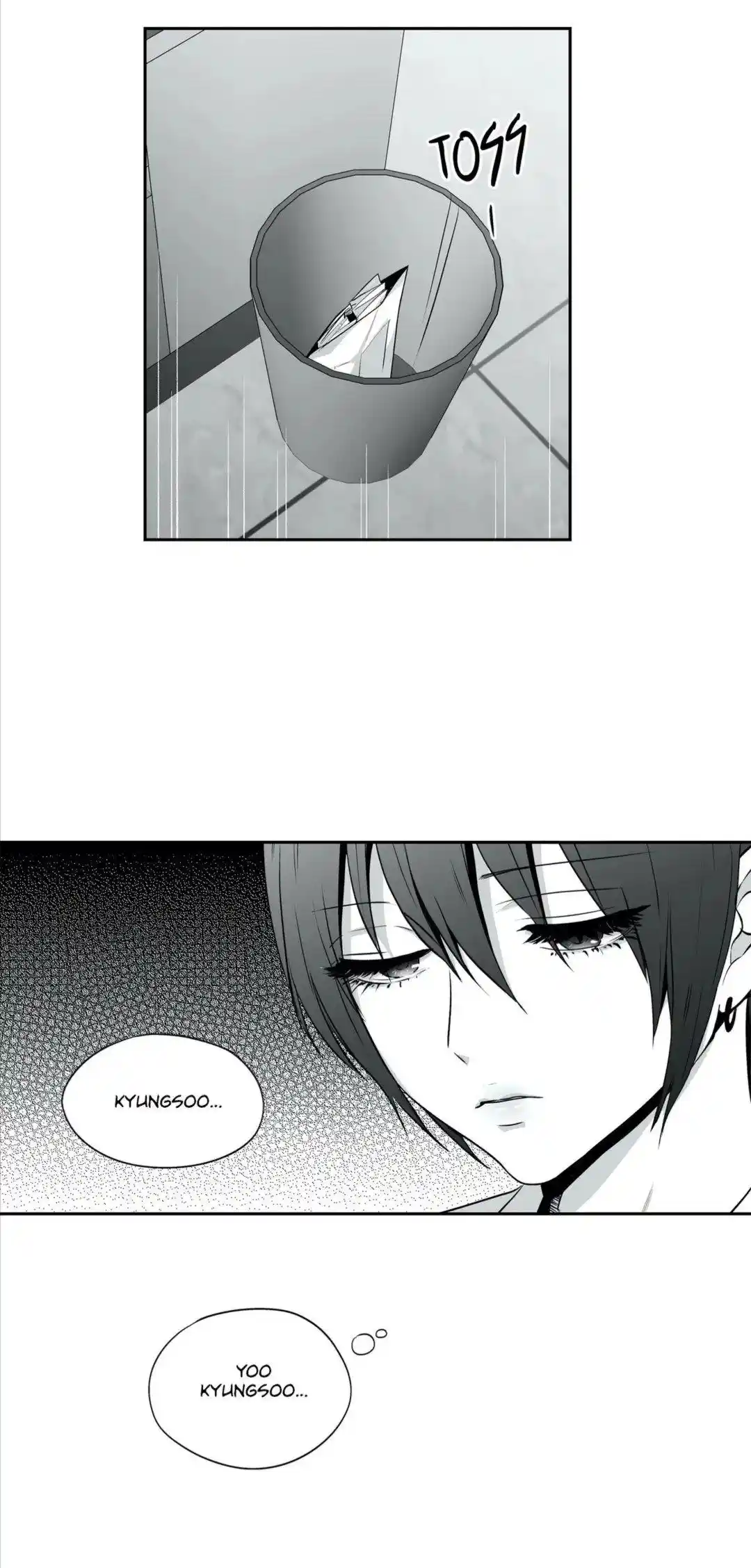 Love is an Illusion Chapter 84