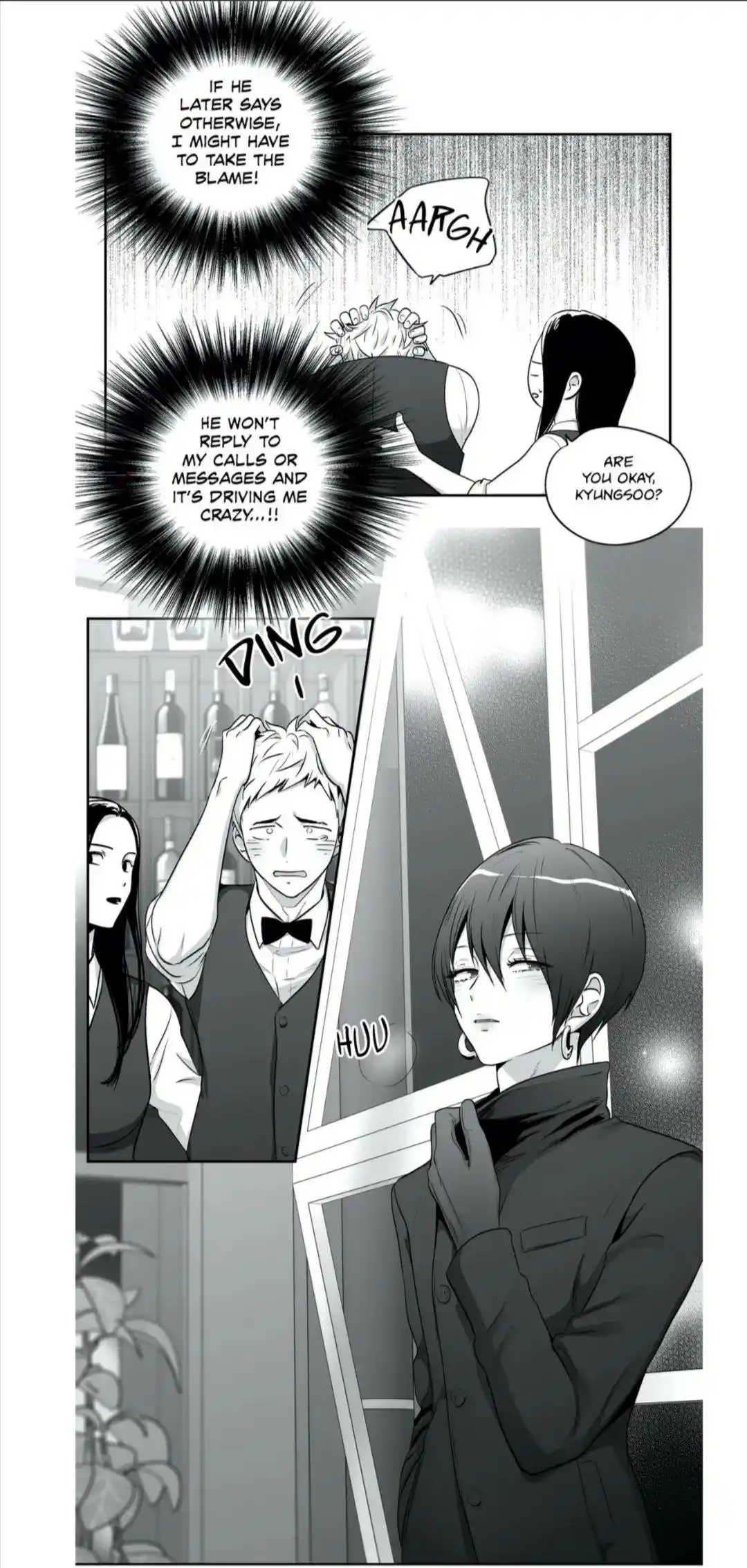 Love is an Illusion Chapter 84