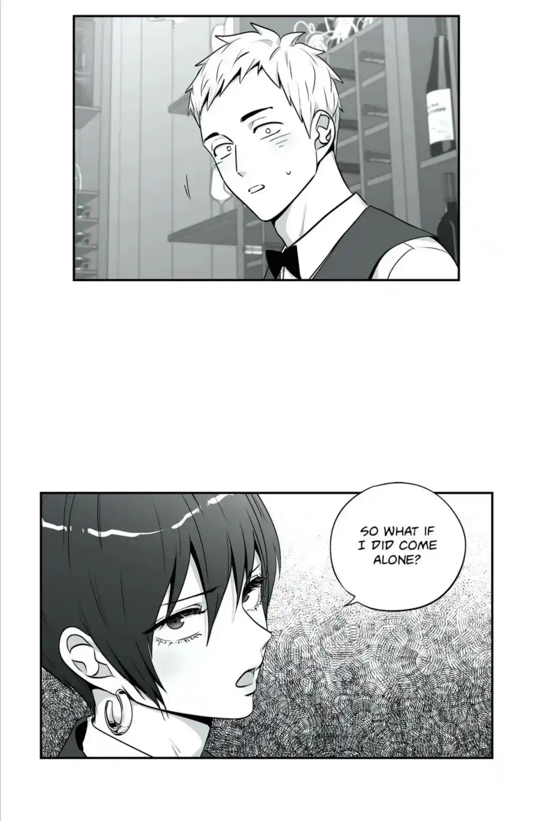 Love is an Illusion Chapter 84