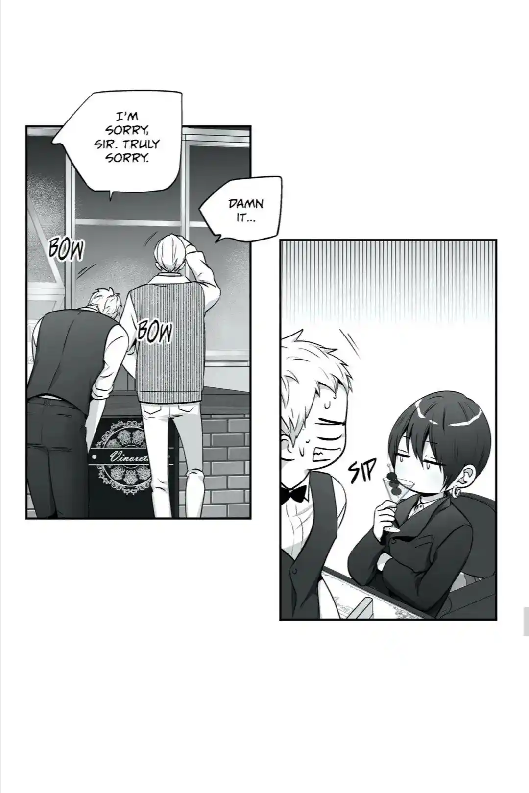 Love is an Illusion Chapter 84