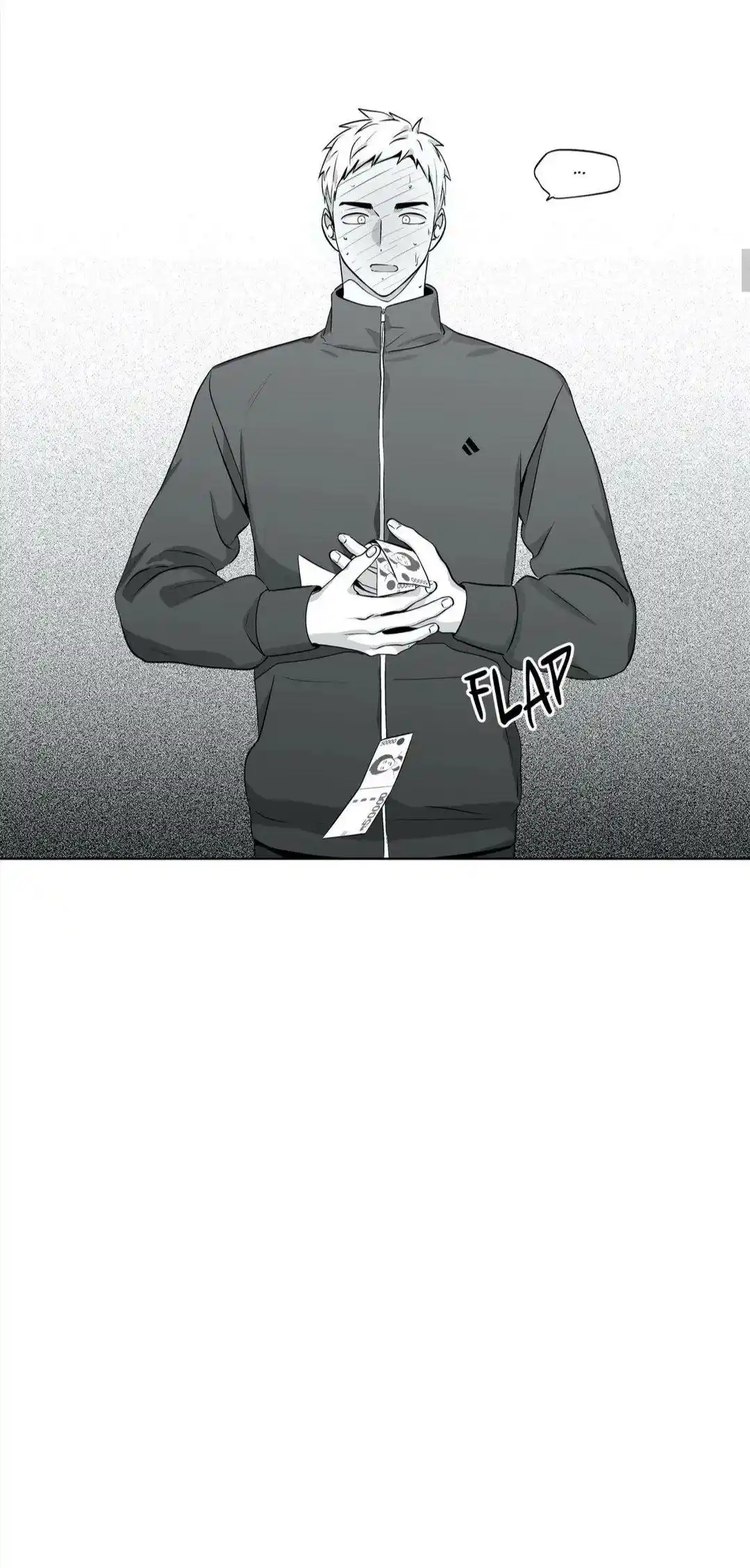 Love is an Illusion Chapter 85