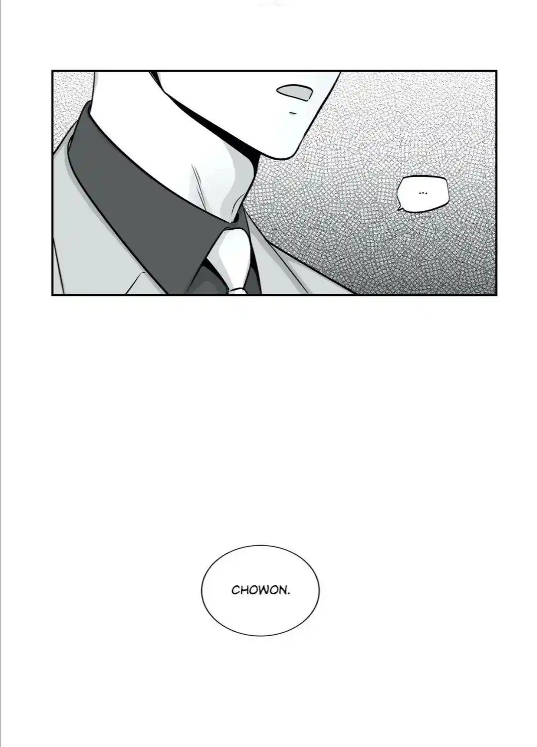 Love is an Illusion Chapter 85