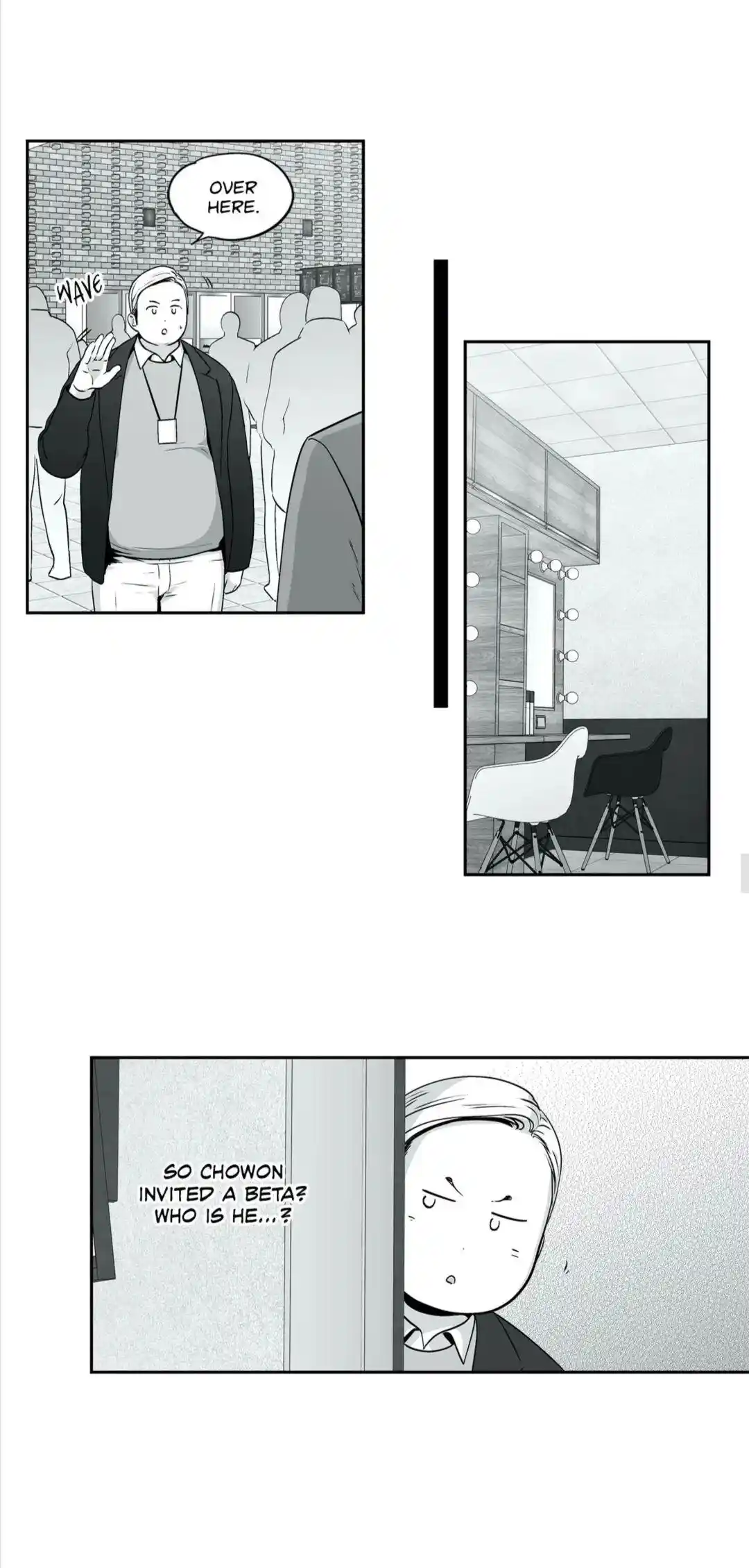 Love is an Illusion Chapter 86