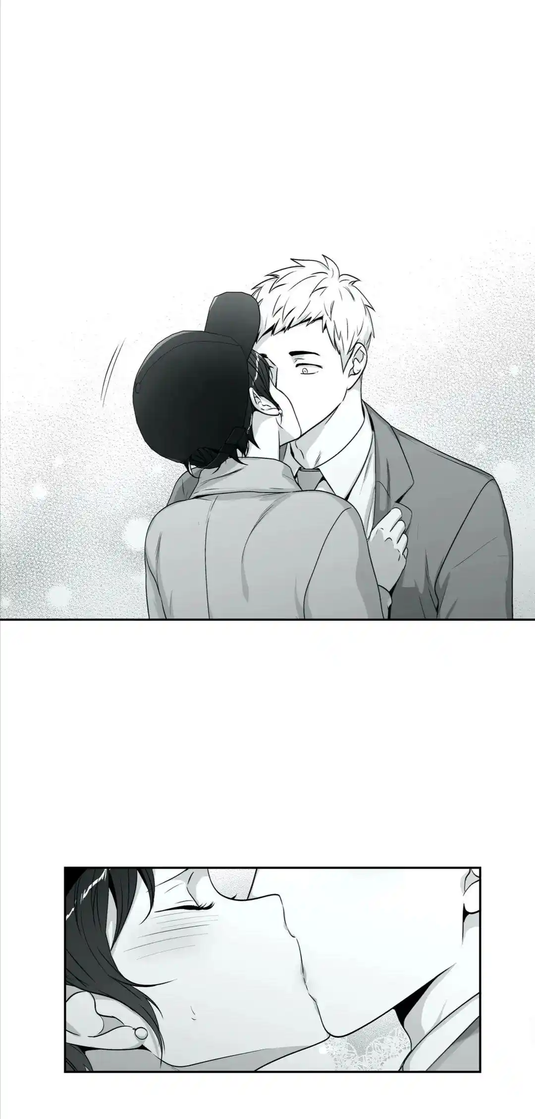 Love is an Illusion Chapter 86