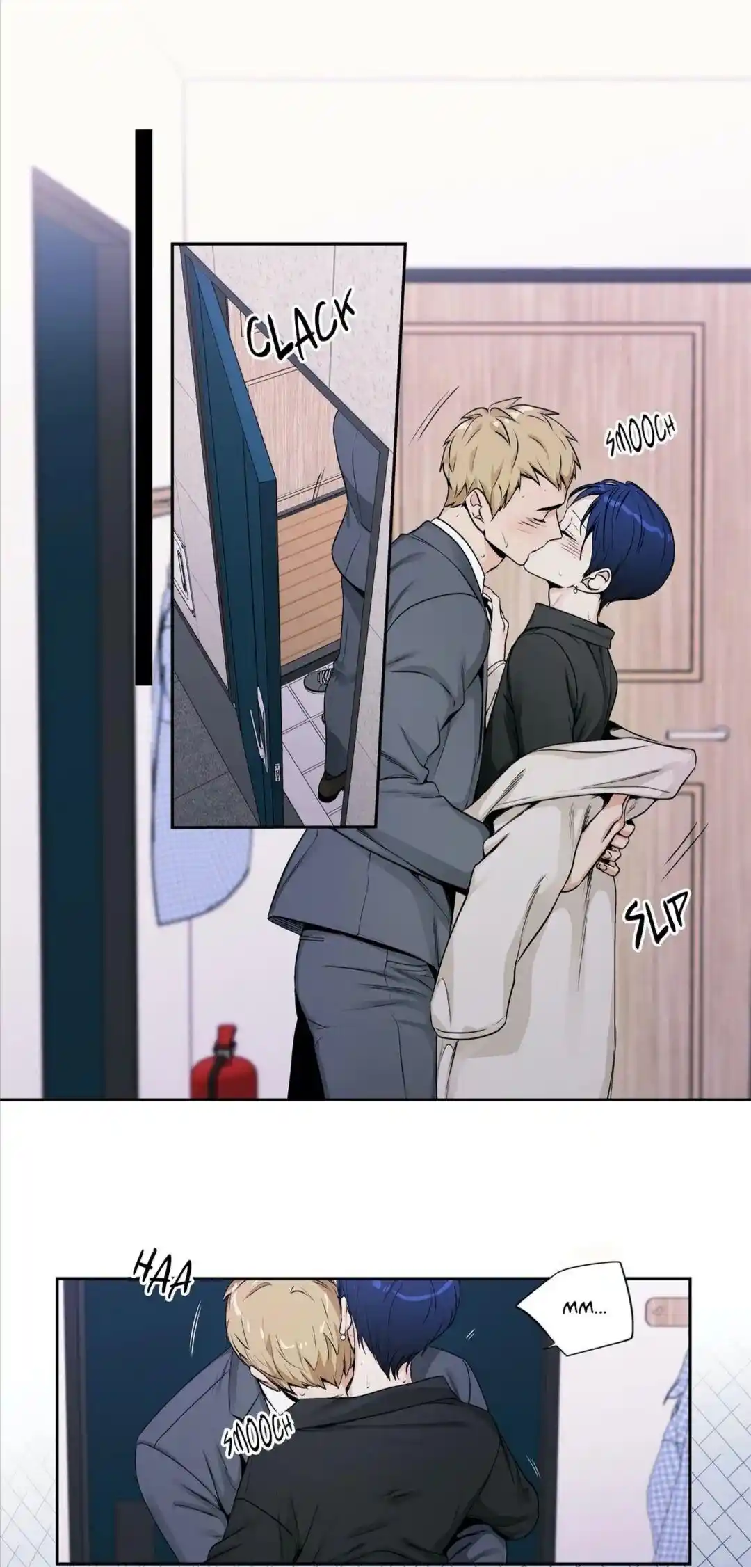 Love is an Illusion Chapter 87