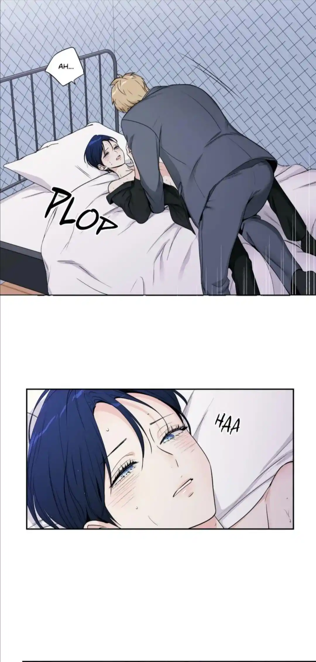 Love is an Illusion Chapter 87