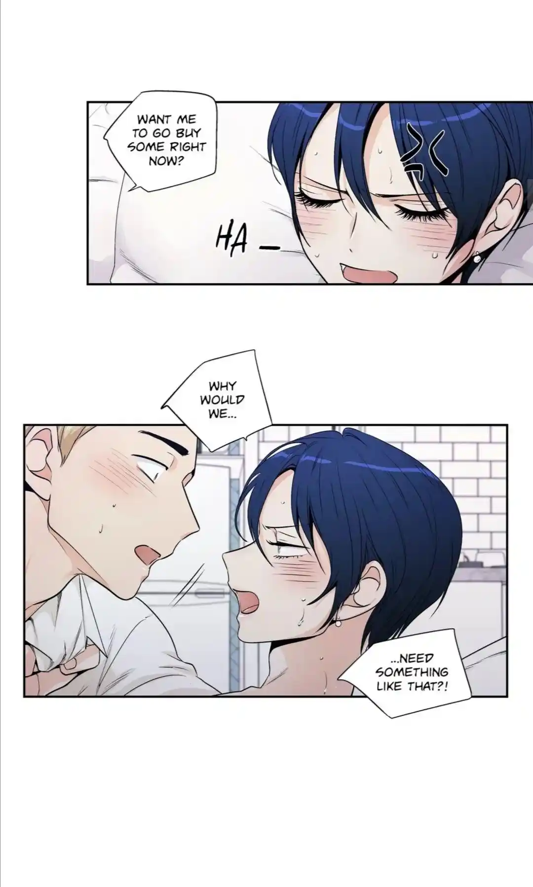 Love is an Illusion Chapter 87