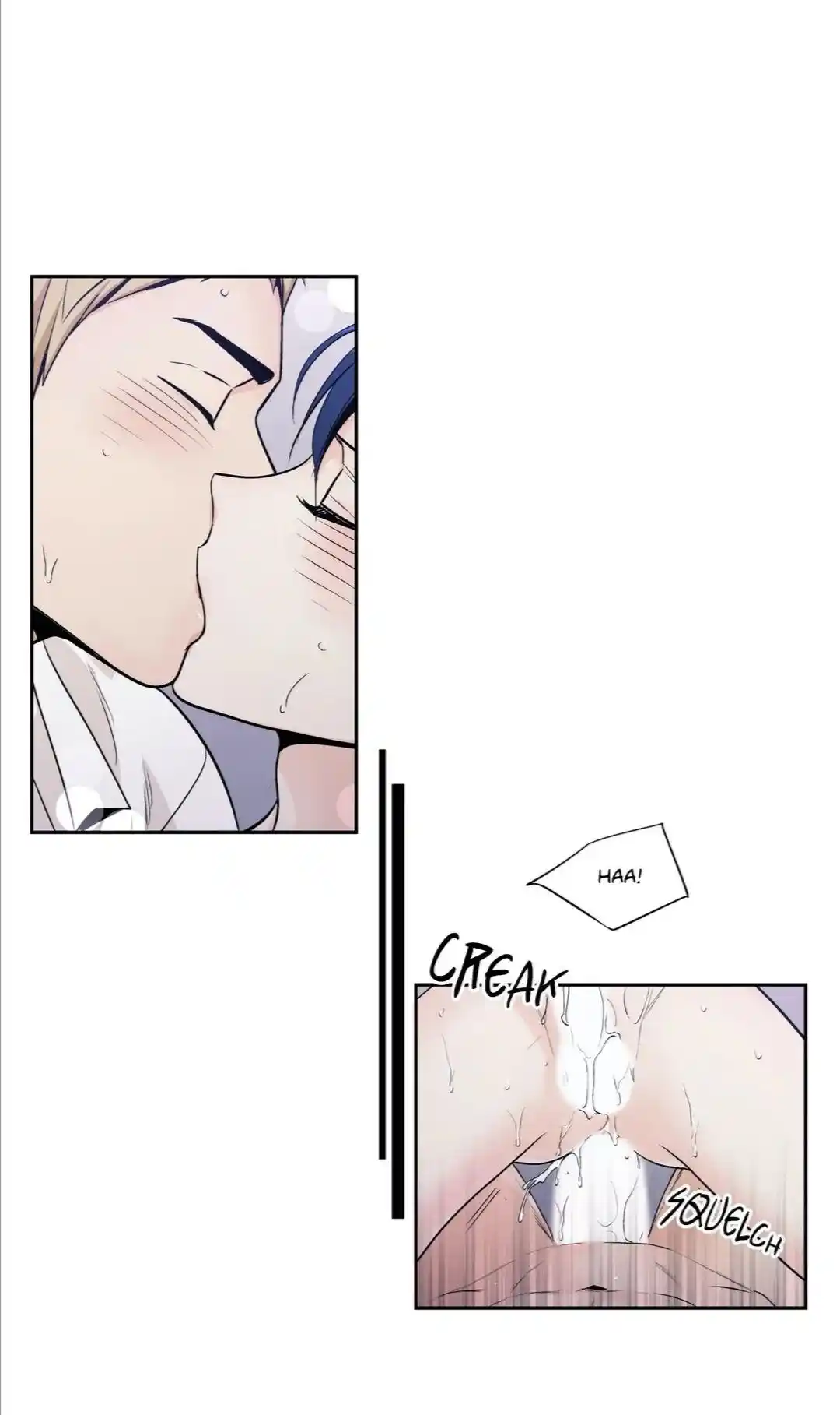 Love is an Illusion Chapter 87